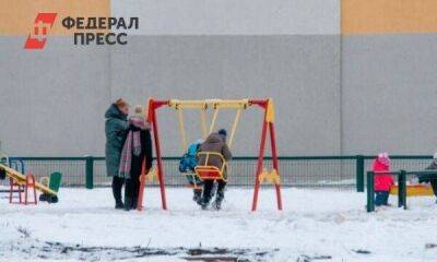 Россиянам старше 50 лет сделали заявление о досрочной пенсии