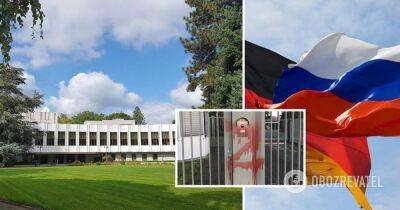Консульство России в Бонне разукрасили символами войны в Украине - фото и реакция РФ