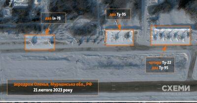 РФ готовит новый аэродром с бомбардировщиками для ударов по Украине, – СМИ (фото)