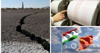 Землетрясение в Таджикистане 23 февраля 2023 – какой силы, есть ли разрушение – все подробности