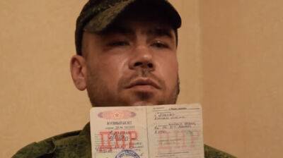 Ранее обменянный боевик "ДНР" снова попал в плен и под суд в Киеве