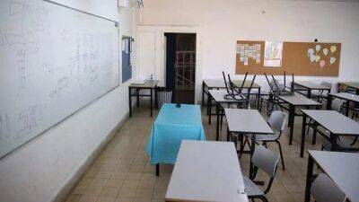 Сохраняется угроза забастовки в школах Израиля