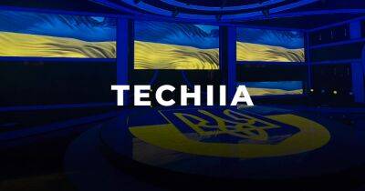 Холдинг TECHIIA отрицает обвинения в поддержке российского бизнеса и заявляет о готовности к любым проверкам