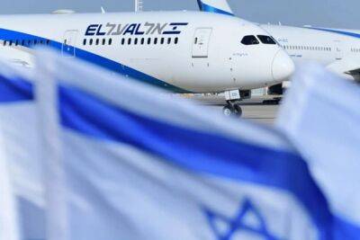 Исторический момент: Оман открывает воздушное пространство для израильских рейсов
