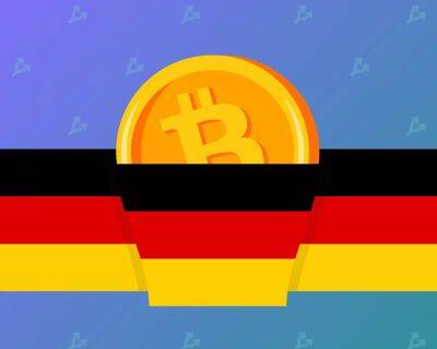 Немецкий DZ Bank задействует криптовалюты в сервисах управления активами