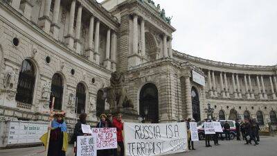 Протесты против российской делегации в ОБСЕ