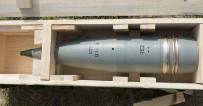 Минобороны Британии создало секретную группу для закупки старых 122-мм снарядов для ВСУ, — NYT