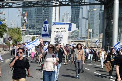Моше Яалон - Протестный штаб объявил 2 марта «национальным днем помех» - news.israelinfo.co.il