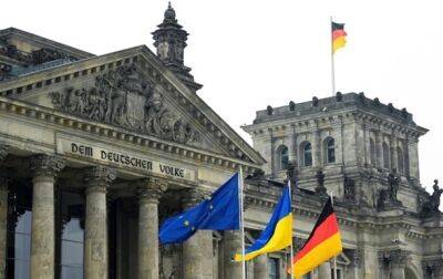 Здания правительства Германии 24 февраля поднимут флаги Украины