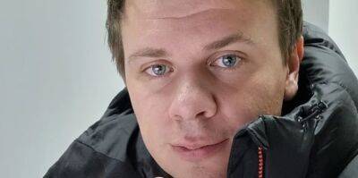 Комаров из "Мир наизнанку" поразил кадрами с украинско-российской границы: "Очень редкие съемки"