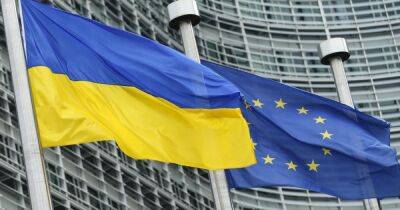 90% украинцев хотят, чтобы страна к 2030 году стала членом ЕС, — КМИС (инфографика)