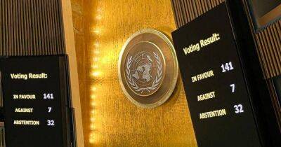 Большинством голосов: Генассамблея ООН сегодня приняла резолюцию по Украине