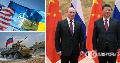 Китай распространил фейк о контрабанде западного оружия через Украину, в МИД выразили протест