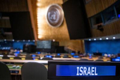 Израиль проголосовал за отвод российских войск с Украины