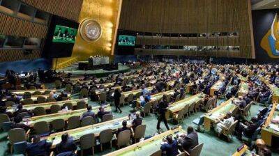 Год войны: Израиль поддержал Украину в ООН