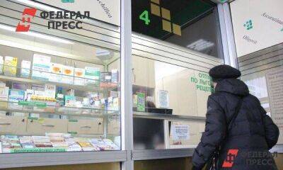 С 1 марта россияне могут не платить за вывоз мусора: какие еще нововведения ожидаются