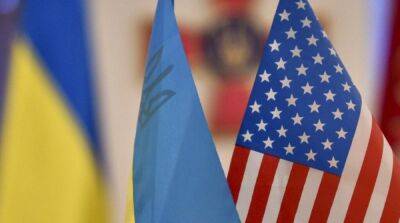 США готовятся объявить о новом пакете оборонной помощи Украине на 2 миллиарда долларов – CNN