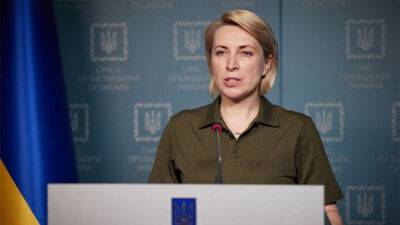 На Украине заявили о неготовности к переговорам с РФ