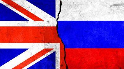 Британия расширила санкции против россии: в списке представители элиты и руководители госкомпаний