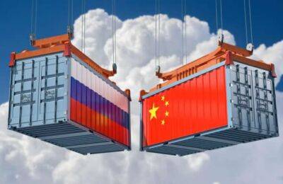 США вводят санкции против России и китайских компаний с 24 февраля