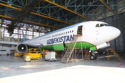 На территории Uzbekistan Airways Technics создана свободная таможенная зона