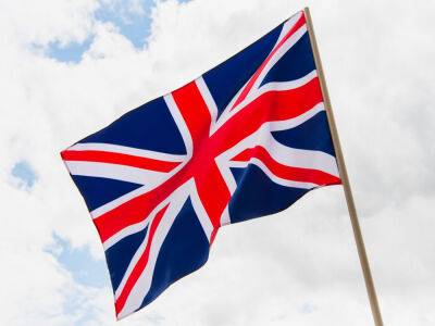 Британия объявила новые санкции против российских оборонных предприятий и представителей "Росатома"