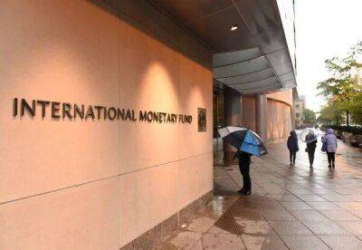 МВФ против признания криптовалют официальным платежным средством