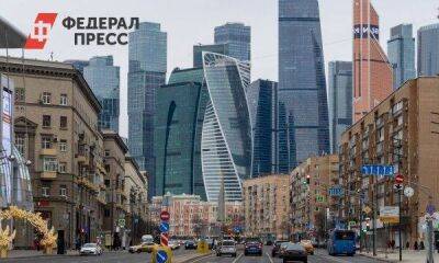 В каких районах Москвы снимать квартиру дороже всего