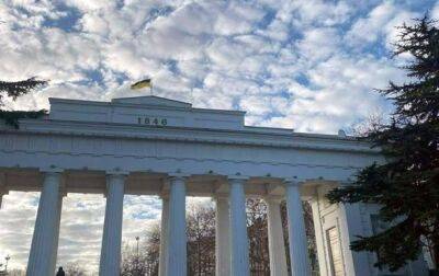 Партизаны установили флаг Украины в Севастополе