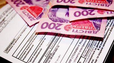 Субсидии в Украине – должникам по ЖКХ могут отказать в выплатах