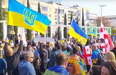 В Тель-Авиве прошел митинг в поддержку Украины