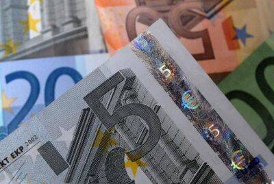Средний курс евро со сроком расчетов "завтра" по итогам торгов составил 80,0552 руб.