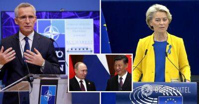 Мирный план Китая для Украины – в НАТО и ЕС отреагировали