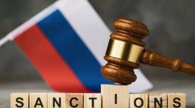 ЕС согласовал десятый пакет санкций против россии