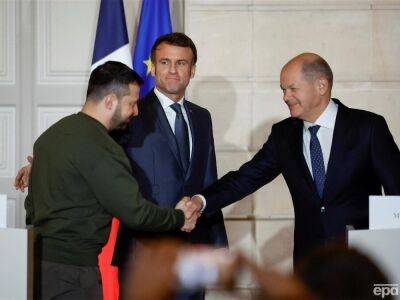 Шольц и Макрон призывали Зеленского к переговорам с Россией, когда встречались с ним в Париже – СМИ