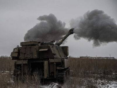 Война в Украине - сводка ВСУ на утро 25 февраля