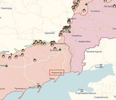 Украинские HIMARS начали бить на гораздо большее расстояние