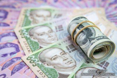Помощь Украине - Всемирный банк объявил о предоставлении Украине гранта на 2,5 млрд долларов