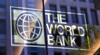 Всемирный банк выделит Украине дополнительную финпомощь