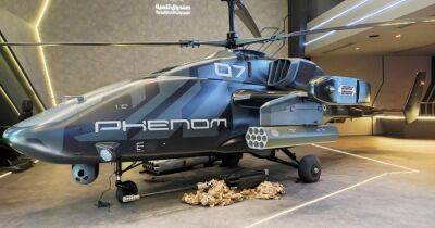 "Элитный уровень": беспилотный вертолет Phenom вооружили ракетами и пулеметом (видео)