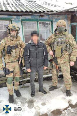 СБУ задержала среди жителей Донбасса пособника рашистов (ФОТО)