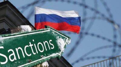 Евросовет раскрыл детали нового пакета санкций против россии