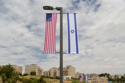 Financial Times: антилиберальное правительство Нетанияху опасно для Израиля, региона и Запада
