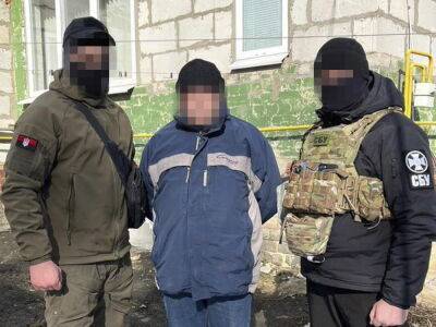 СБУ задержала жителя Купянска по подозрению в работе на МВД РФ и фабрикации дел против украинцев