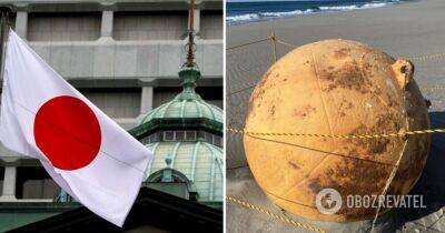 Загадочный шар на берегу в Японии, вызвавший ажиотаж, оказался обычным буем - подробности
