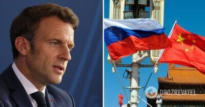 Макрон планирует визит в Китай, чтобы обсудить с Си давление на РФ и окончание войны в Украине
