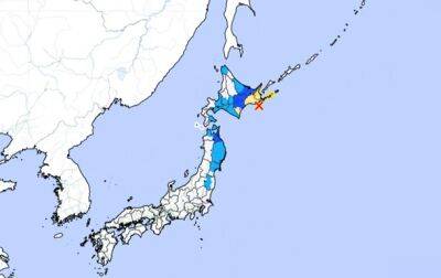 В Японии произошло землетрясение - korrespondent.net - Украина - Турция - Япония