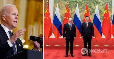 Китай передает России оружие или нет – Байден пообещал наложить санкции на Китай в случае передачи России оружия