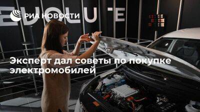Эксперт Урюков предостерег россиян от покупки электромобилей по параллельному импорту