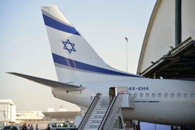 Новый израильский аэропорт будет построен в окрестностях Афулы